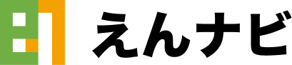 えんなびのロゴ